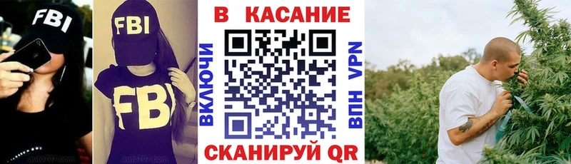 Как найти наркотики Михайловск ГАШ  СК  OMG ссылка  Каннабис  Кокаин  Меф мяу мяу 