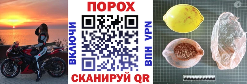 Амфетамин 97%  цена   Михайловск 