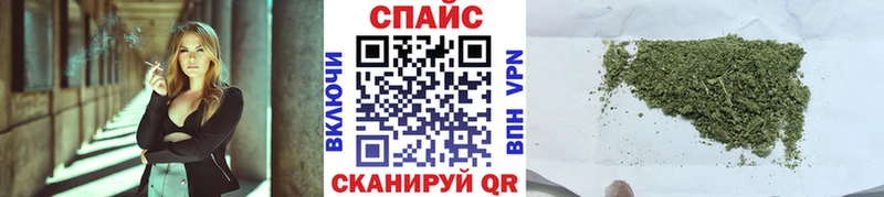 купить наркотик  Михайловск  БУТИРАТ BDO 33% 