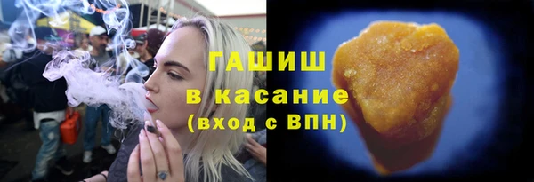 2c-b Алзамай