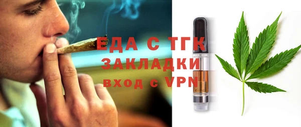 марки lsd Алексин