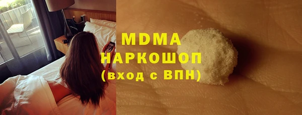 2c-b Алзамай