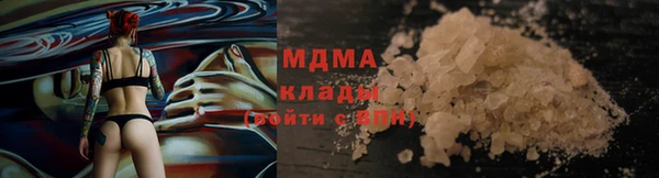 2c-b Алзамай