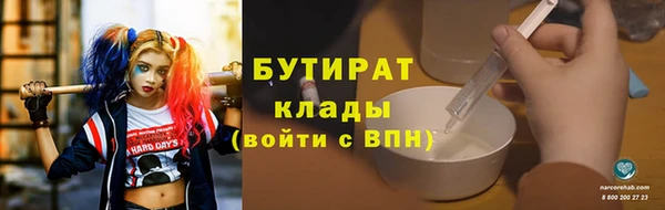 MESCALINE Алексеевка