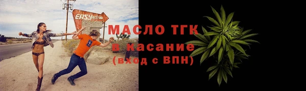 марки lsd Алексин