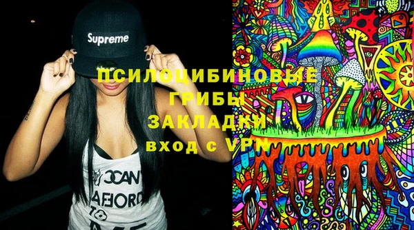 марки lsd Алексин