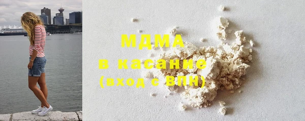 2c-b Алзамай