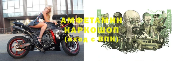 марки lsd Алексин